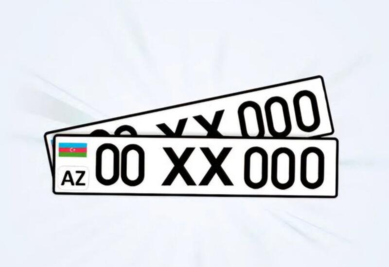 Еще одно нововведение по автомобильным номерам