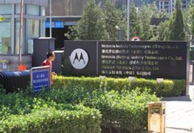 Motorola проигнорировала требования Евросоюза