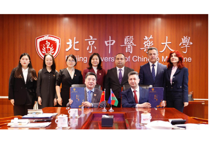 Азербайджан и Китай подписали меморандум