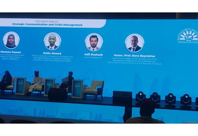 Пакистан поддерживает инициативу по созданию Центра медиасовершенства в Баку