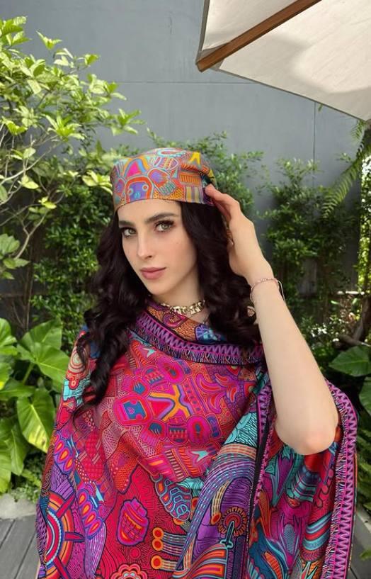 Выбрана "Мисс Вселенная-2025"