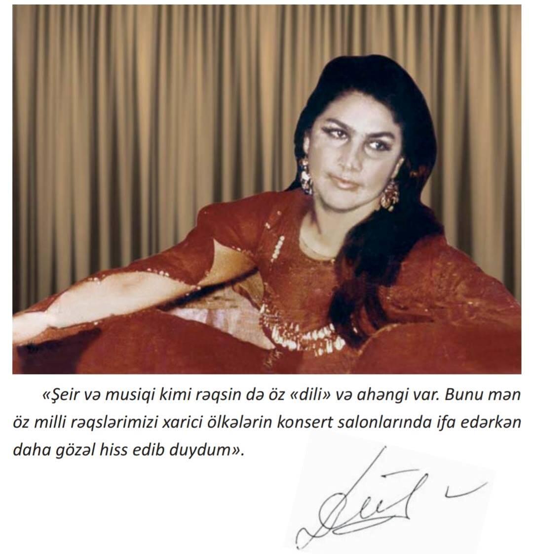 "Белый цветок" Роза Джалилова - выступление перед Сталиным, открытка от Фиделя Кастро, в суровом режиме Саддама Хусейна