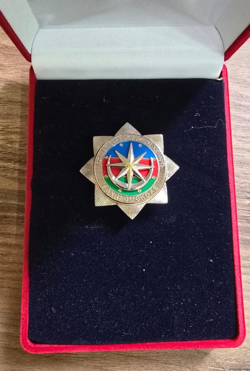 General-leytenant Fərhad Tağızadə “Dövlət təhlükəsizliyi orqanlarının fəxri əməkdaşı” döş nişanı ilə təltif edilib