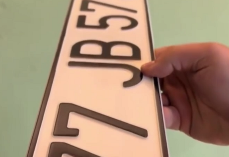 Новые автомобильные номера без дефиса