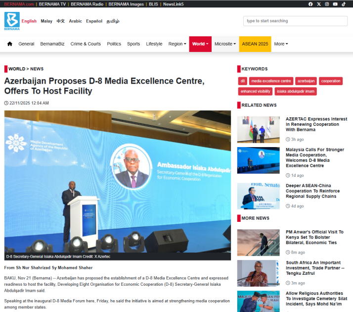 Малайзийские медиа посвятили публикации Медиафоруму D-8 в Баку