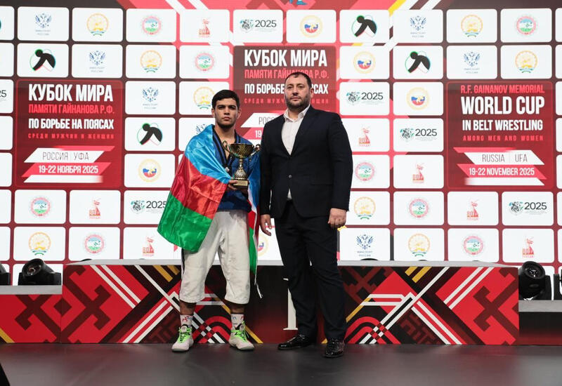 Азербайджанские спортсмены завоевали медали на Кубке мира по борьбе на поясах