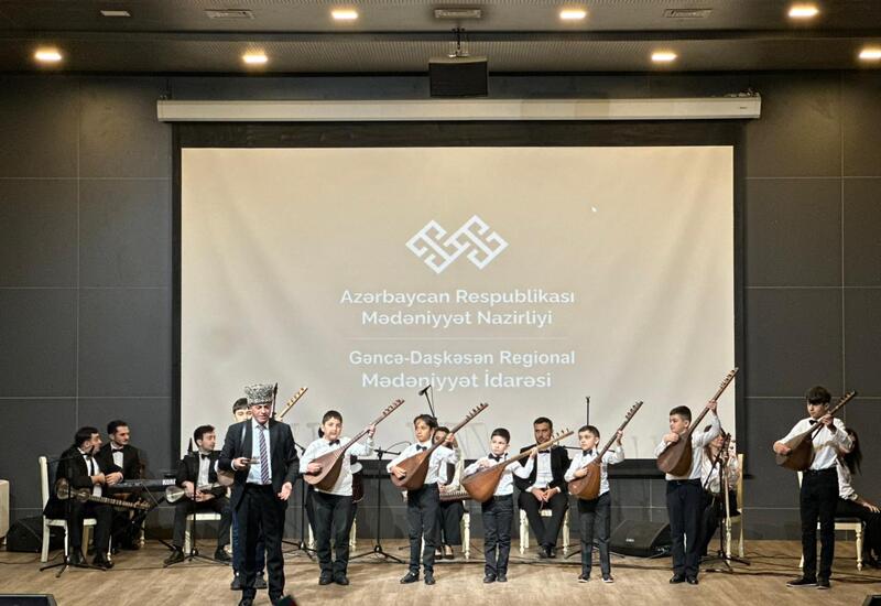 В Гянджинской государственной филармонии прошел вечер "Один день детей победителей в культуре"