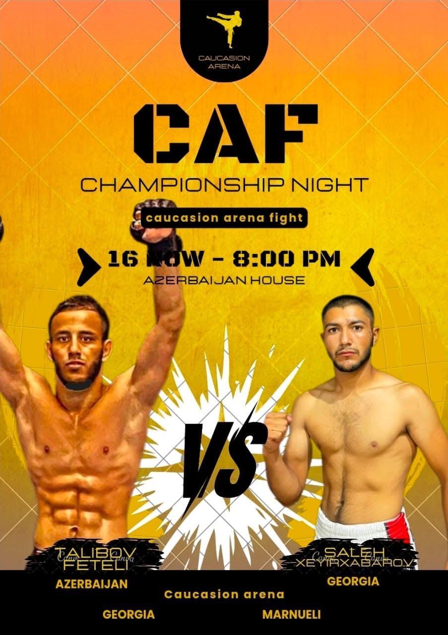 В Марнеули состоялись спортивные соревнования, посвященные итогам года