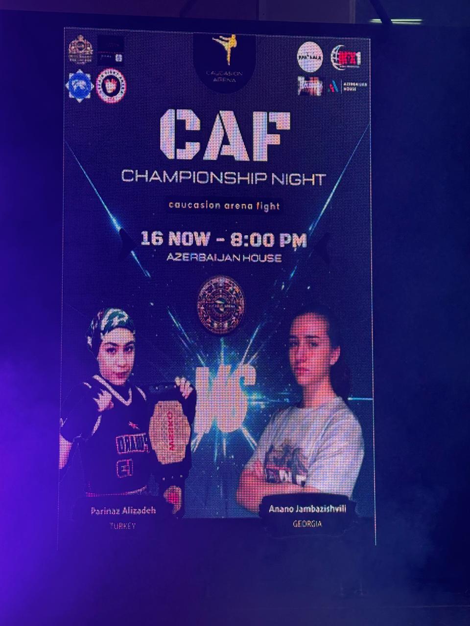 В Марнеули состоялись спортивные соревнования, посвященные итогам года