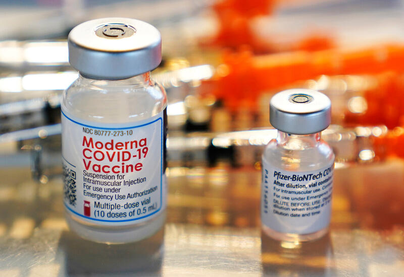 В Румынии уничтожили миллионы просроченных доз вакцин от коронавируса