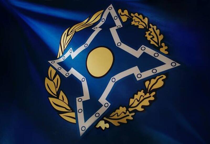 Армения отказалась от участия в саммите ОДКБ