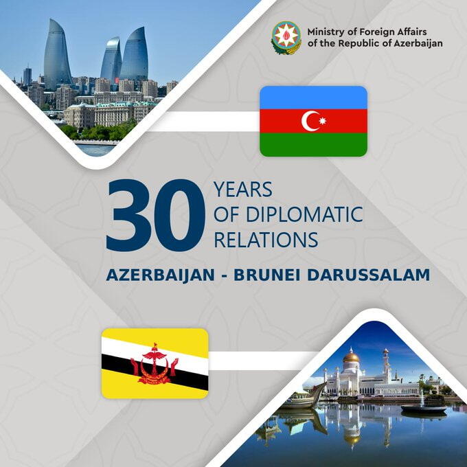 Исполняется 30-летие дипотношений между Азербайджаном и Брунеем