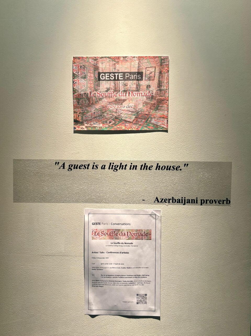 В Париже представлен азербайджанский караван-сарай щедрости