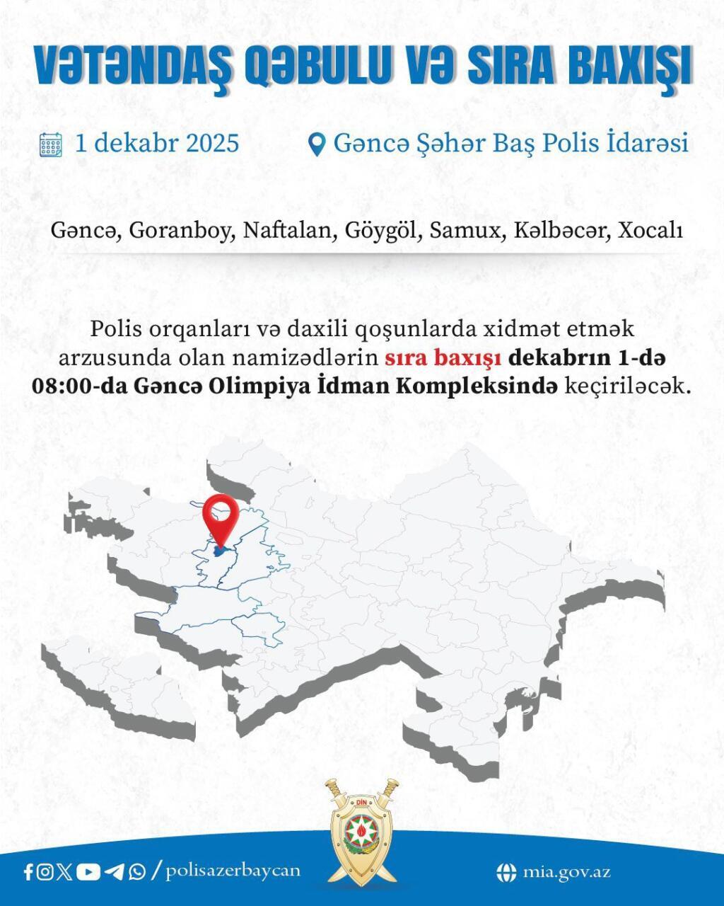 DİN vətəndaş qəbulu ilə bağlı məlumat yaydı