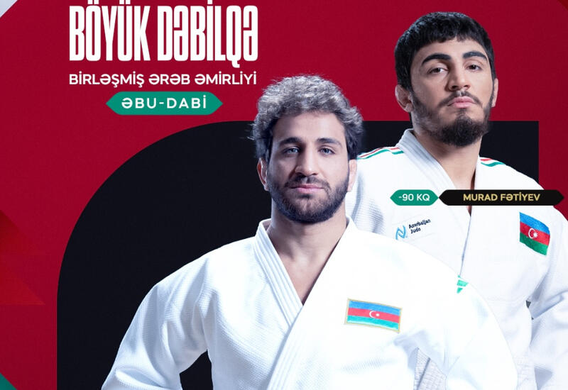 Азербайджанские дзюдоисты примут участие в турнире Большой шлем в Абу-Даби