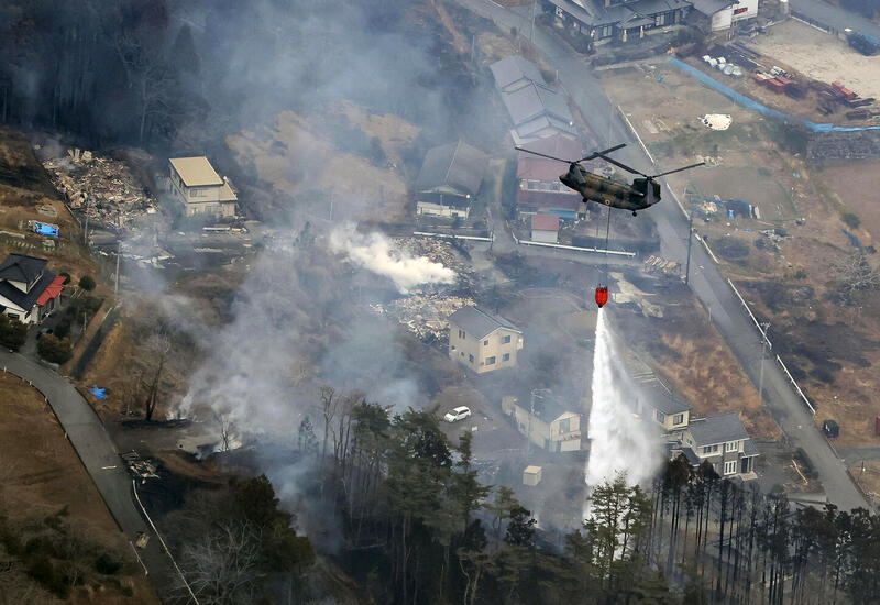 В Японии уже неделю не могут потушить пожар