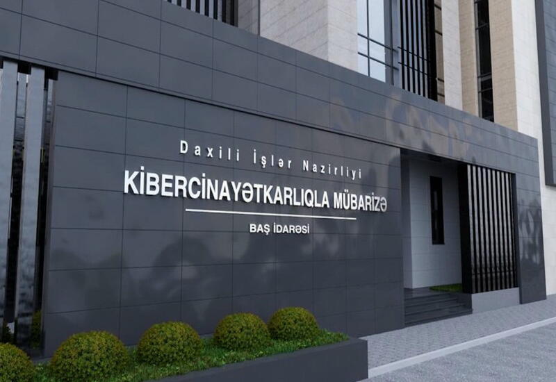 За организацию онлайн-азартных игр задержаны еще 2 группировки