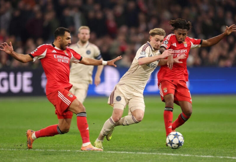 "Бенфика" на выезде обыграла "Аякс" в Лиге чемпионов
