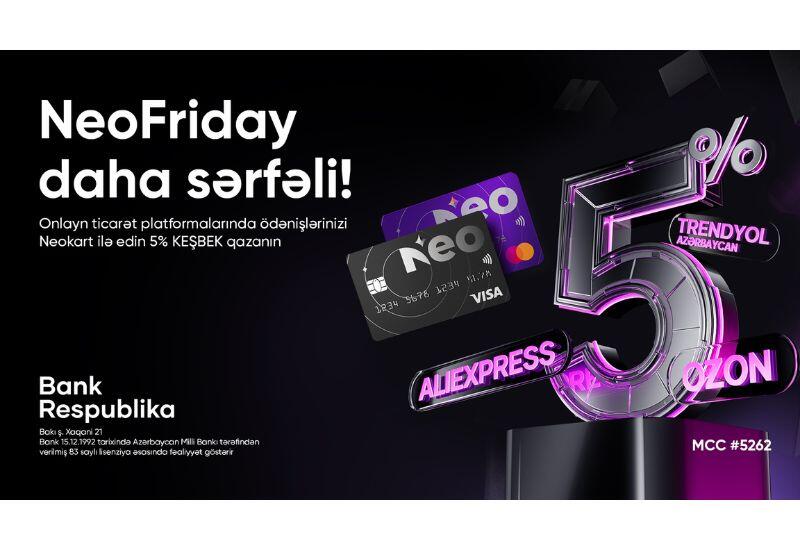 Владельцы NeoKart получат 5% кэшбэк в Black Friday!