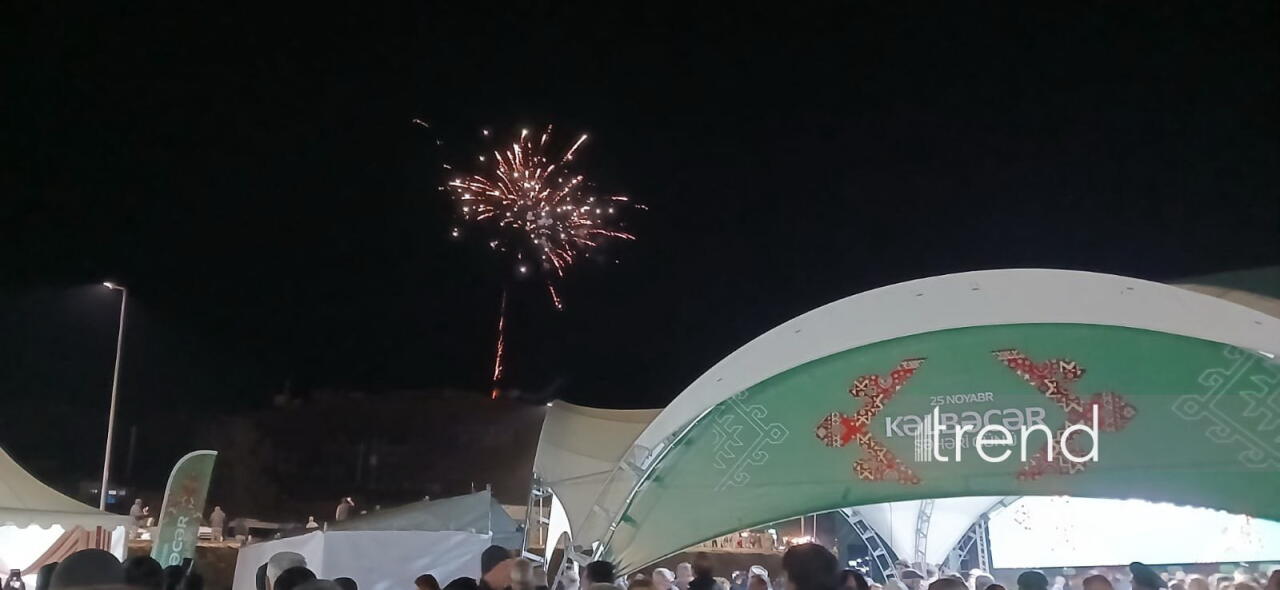 В Кяльбаджаре торжественно отметили День города