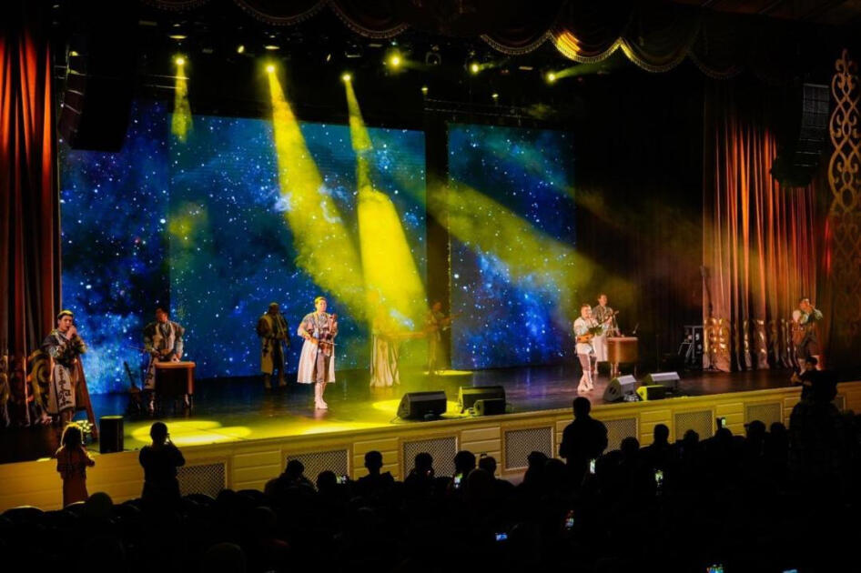 Тюркское музыкальное наследие объединило страны на фестивале в Астане