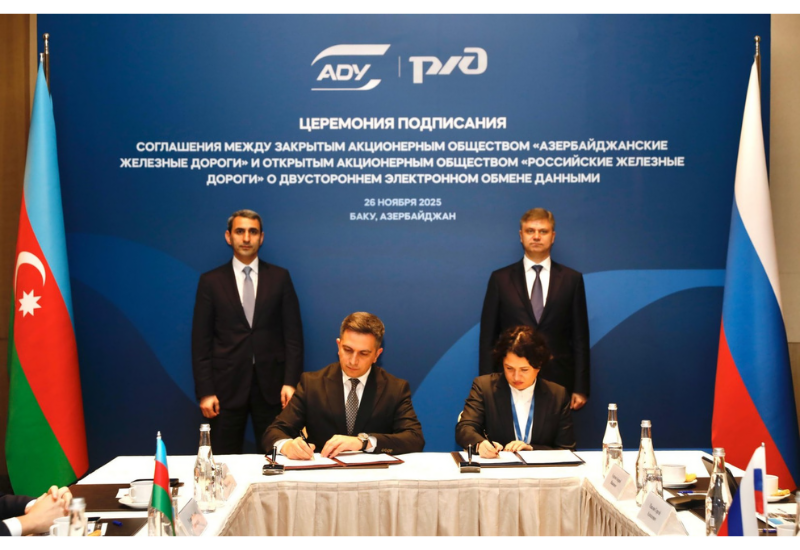 Ж/д операторы Азербайджана и РФ договорились об электронном обмене данными
