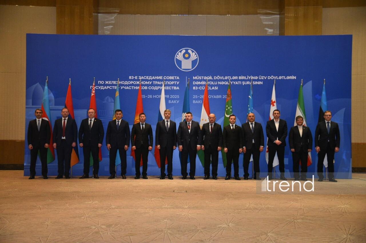 Подписан протокол 83-го заседания Совета по железнодорожному транспорту стран СНГ