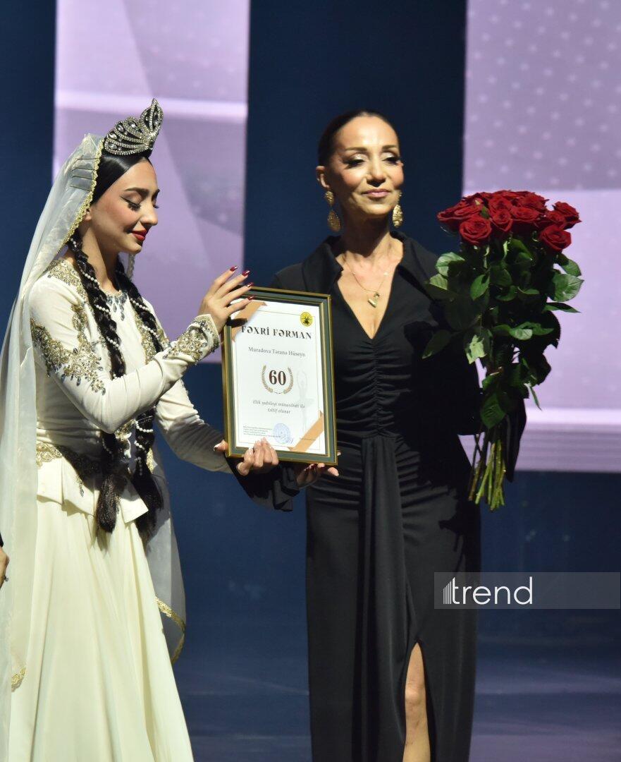 Феерический юбилей Тараны Мурадовой во Дворце Гейдара Алиева