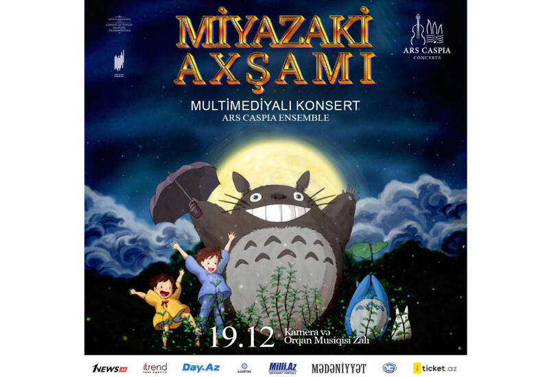 В Баку впервые пройдет мультимедийный концерт «Вселенная Миядзаки»