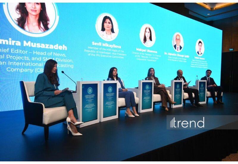 В Баку в рамках Медиафорума ОТГ проходит панельная сессия, посвященная возможностям взаимного сотрудничества