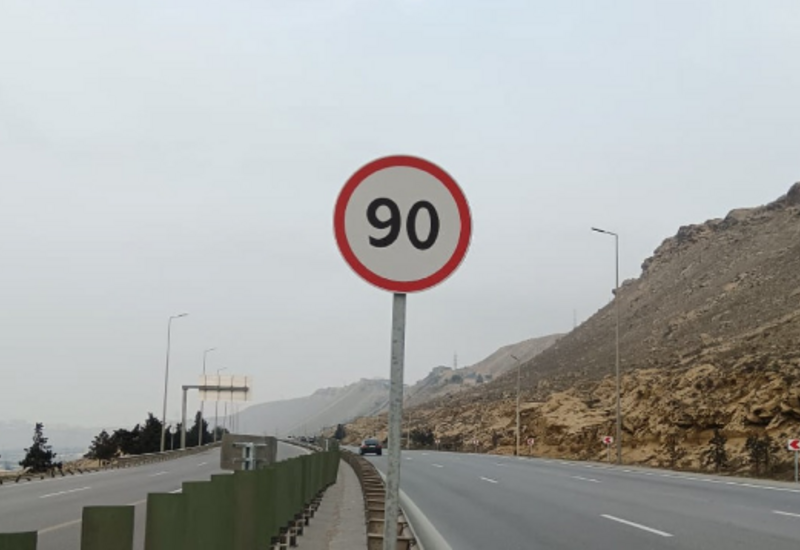 На одной из ключевых дорог Баку снижен скоростной режим