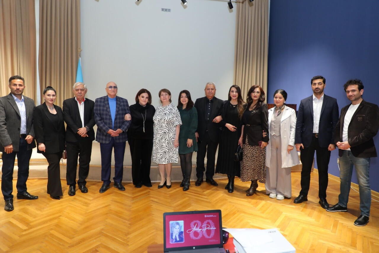 Не могу забыть… Памятный вечер в честь Амалии Панаховой