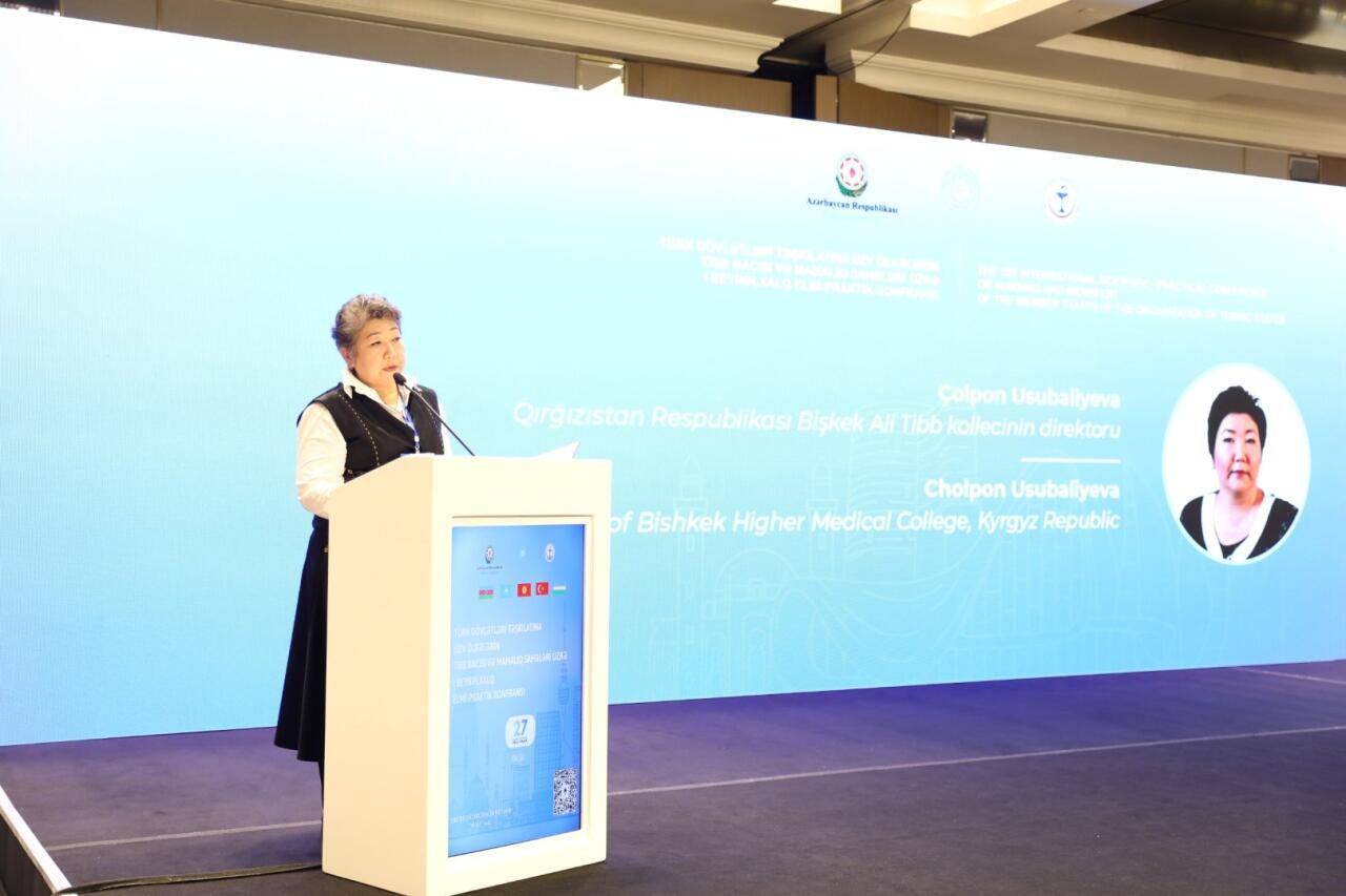 В Баку прошла I Международная конференция по сестринскому делу и акушерству стран ОТГ