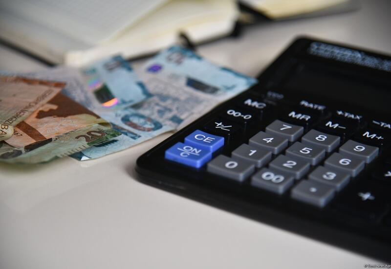 Официальный курс азербайджанского маната к мировым валютам на 28 ноября