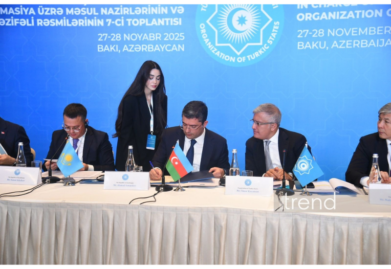 Принято коммюнике по итогам заседания министров и должностных лиц по медиа и информации ОТГ