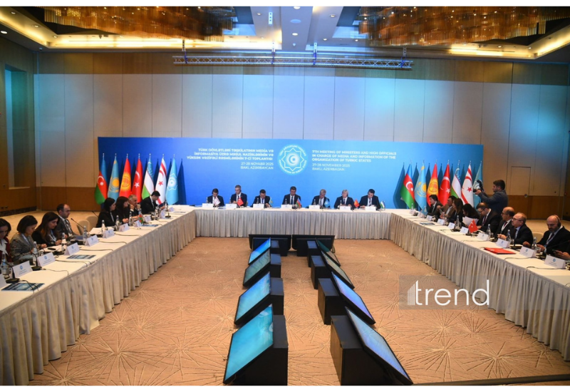 В Баку проходит 7-е заседание министров и должностных лиц по медиа и информации стран-членов ОТГ