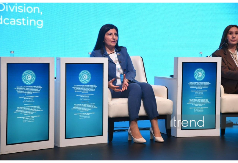 Trend и DHA приглашают СМИ стран ОТГ и D8 на свою совместную цифровую платформу, основанную на ИИ