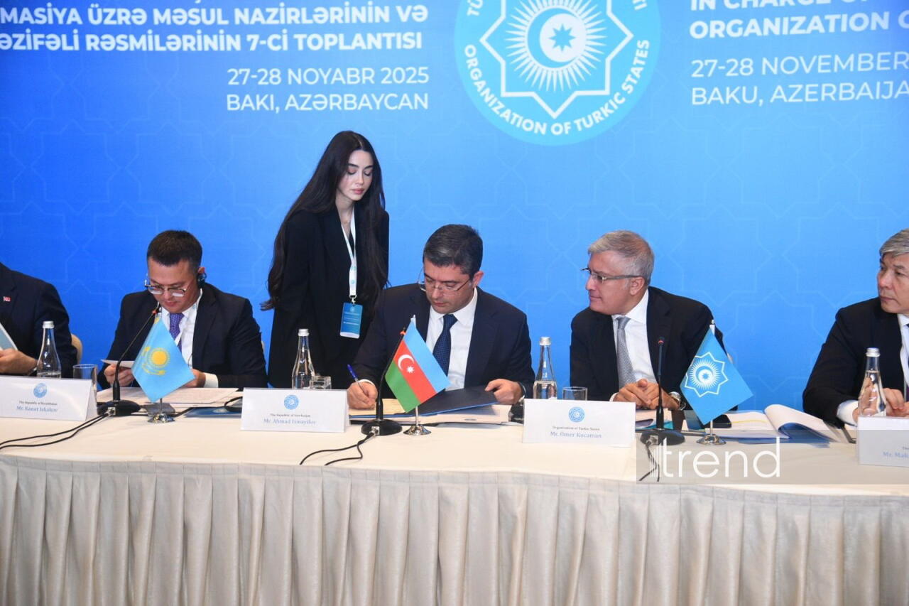 Принято коммюнике по итогам заседания министров и должностных лиц по медиа и информации ОТГ