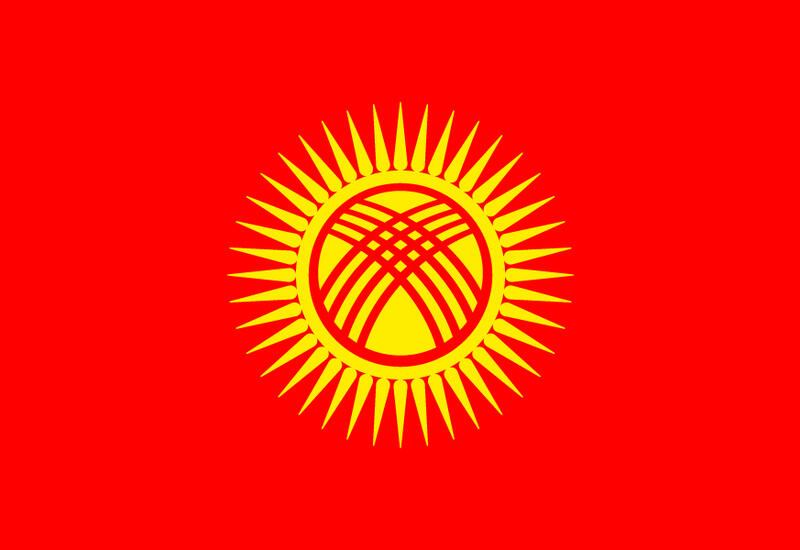 В Кыргызстане объявлен "день тишины"