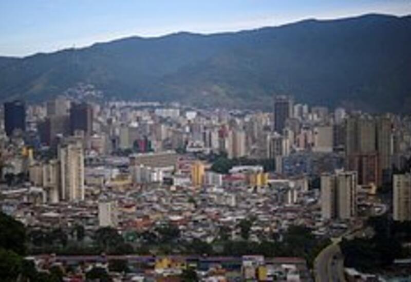 Трамп закрыл небо над Венесуэлой