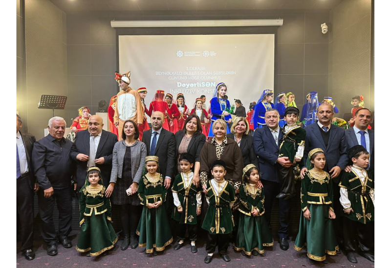 В Гянджинской государственной филармонии представлена инклюзивная концертная программа "DəyərliSƏN"