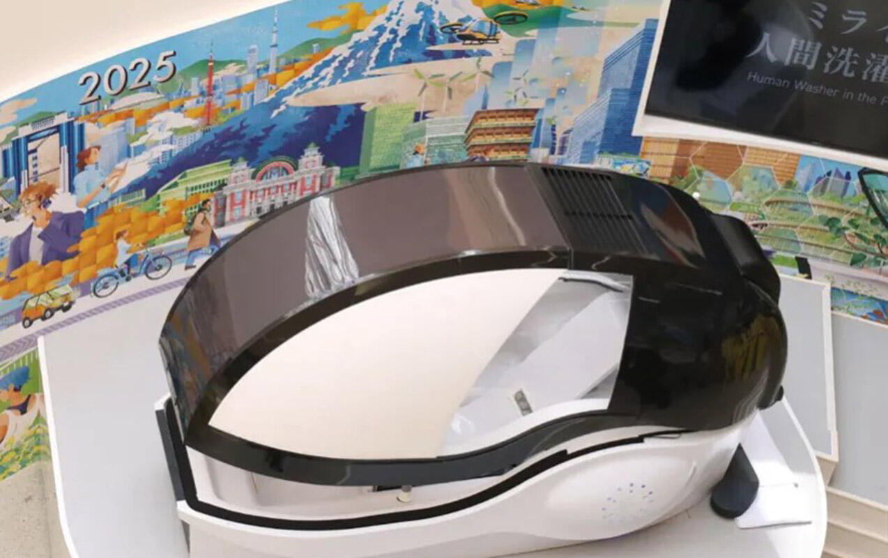 “İnsanyuyan” satışa çıxarıldı