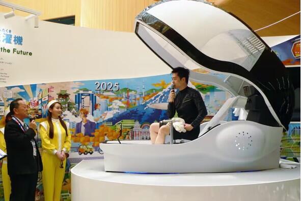 “İnsanyuyan” satışa çıxarıldı