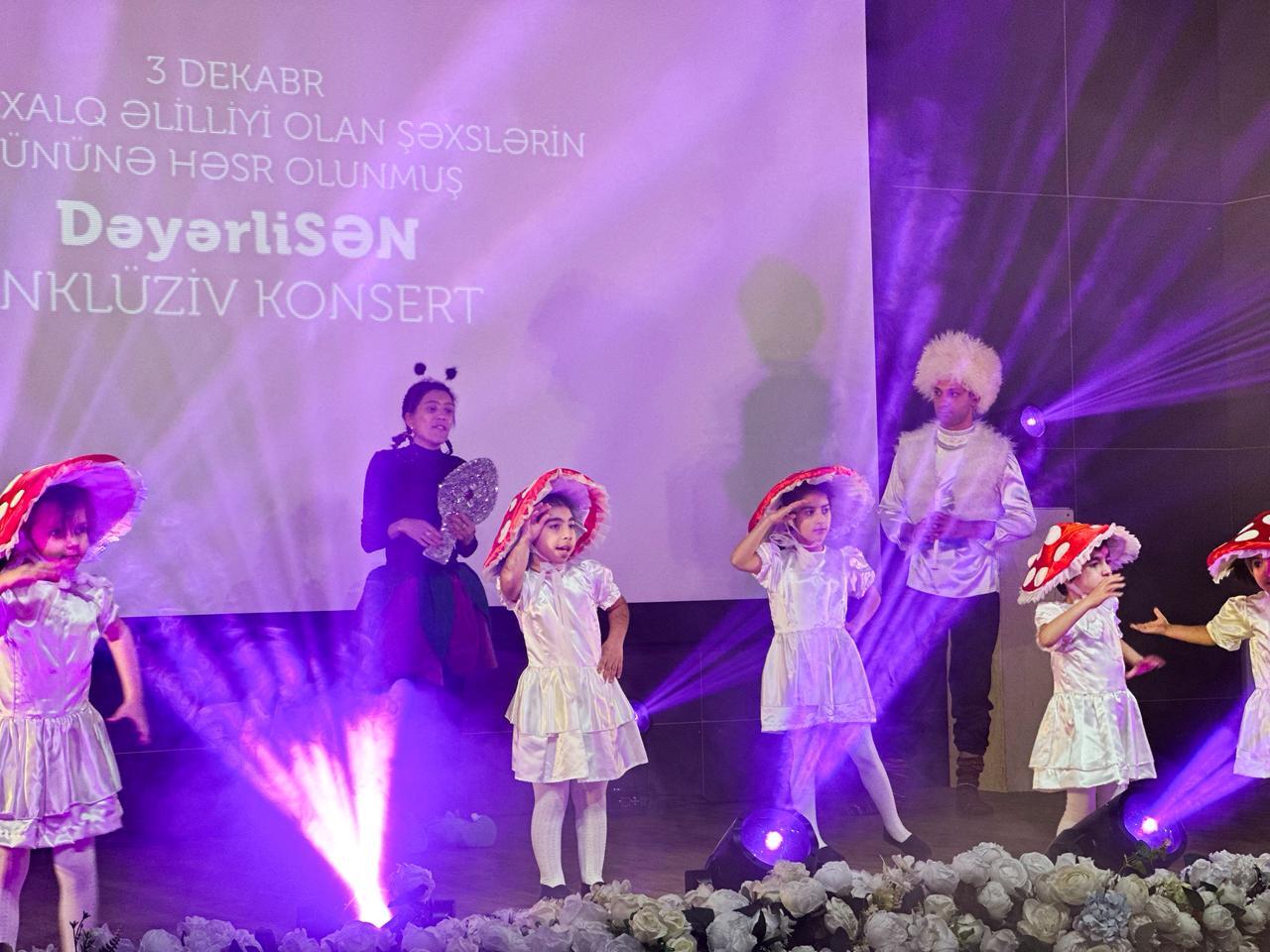 В Гянджинской государственной филармонии представлена инклюзивная концертная программа "DəyərliSƏN"