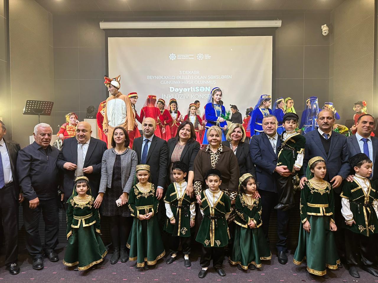 В Гянджинской государственной филармонии представлена инклюзивная концертная программа "DəyərliSƏN"