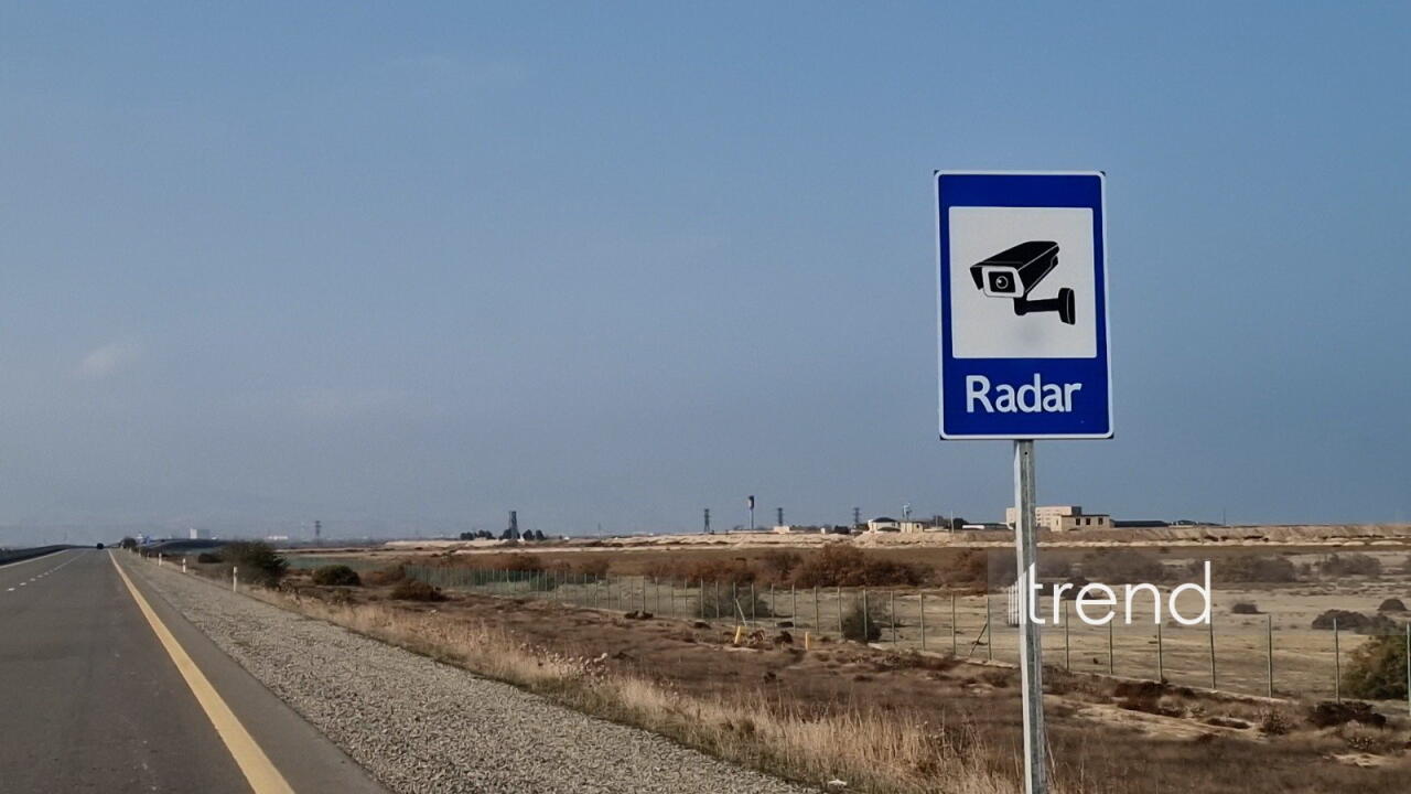 "Умные" радары начнут функционировать на платной дороге