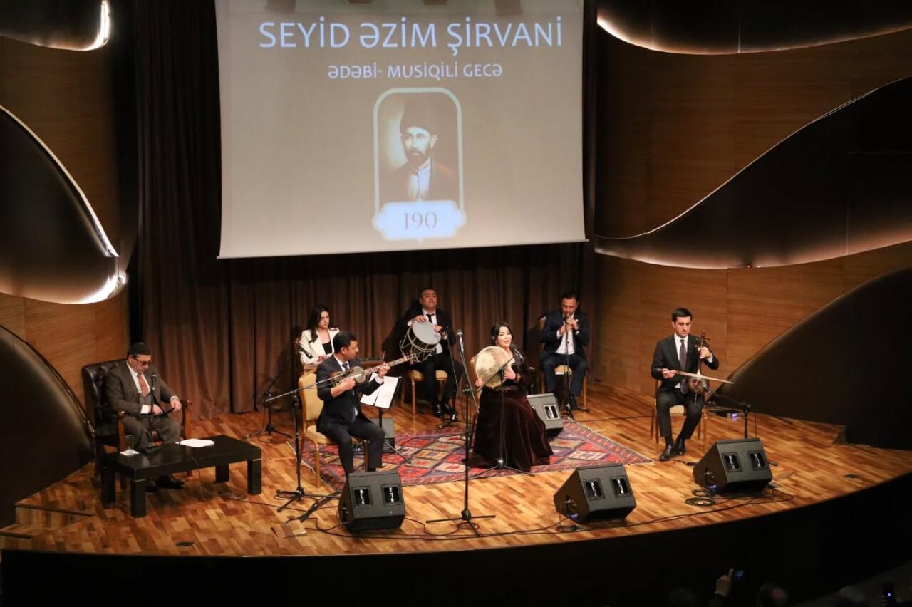 В Баку прошел литературно-художественный вечер, посвящённый 190-летию Сеида Азима Ширвани
