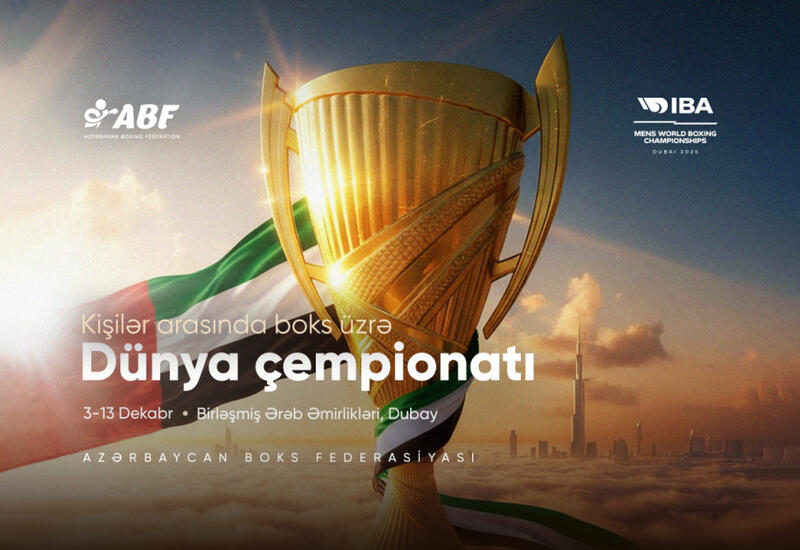 На чемпионате мира Азербайджан представят 11 боксеров