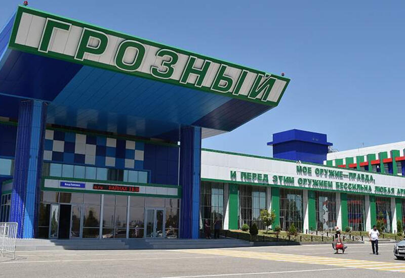 Аэропорт Грозного приостановил полеты