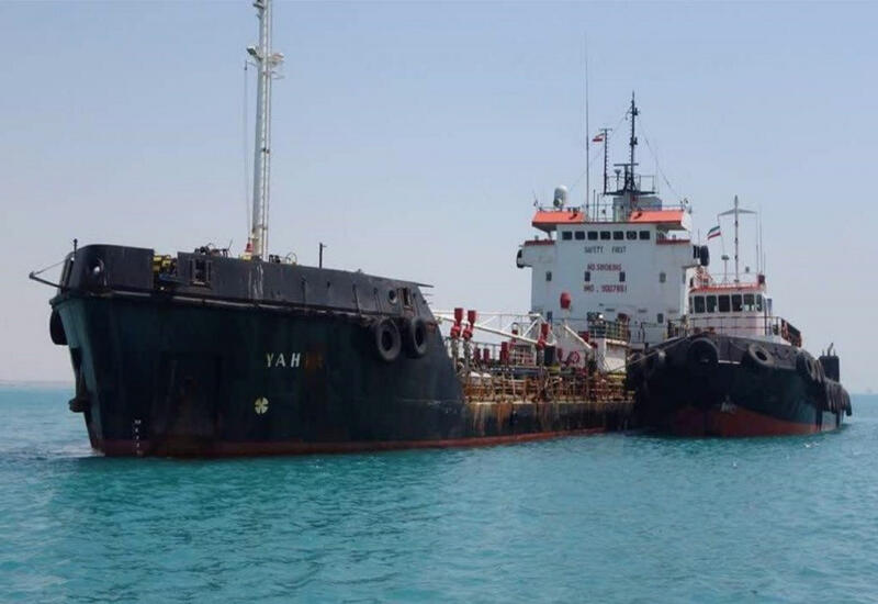 Иран задержал судно под флагом Эсватини